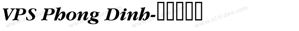 VPS Phong Dinh字体转换